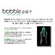 【訳あり・在庫処分】【bobble】 ボブル フィルター グリーン (Green) - 縮小画像4