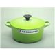 ル・クルーゼ (Le Creuset) 両手鍋 ココット・ロンド 20cm フルーツグリーン