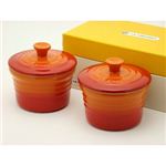 Le Creuset　ル・クルーゼ　ラムカンS フタ付き ペアセット オレンジ