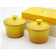 ル・クルーゼ (Le Creuset) ラムカンS フタ付き ペアセット ディジョンイエロー