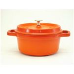 staub（ストウブ） ピコ・ココット ラウンド 18cm鍋 オレンジ