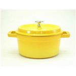 staub（ストウブ） ピコ・ココット ラウンド 22cm イエロー