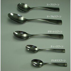 WEDGWOOD（ウェッジウッド）  カトラリー リフレクション ティースプーン 