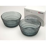 【季節限定品】イッタラ iittala カステヘルミ Kastehelmi ボウル 230ml  グレー　　2個セット