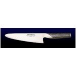 グローバル GLOBAL 包丁  スライサー18cm G-6