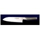 グローバル GLOBAL 包丁 三徳18cm G-46