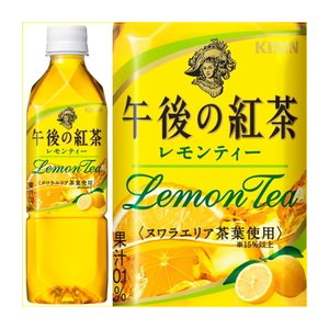 【まとめ買い】キリン 午後の紅茶 レモンティー ペットボトル 500ml×24本（1ケース） - 拡大画像