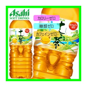 【まとめ買い】アサヒ 十六茶 ペットボトル 2.0L×6本(1ケース) 商品画像