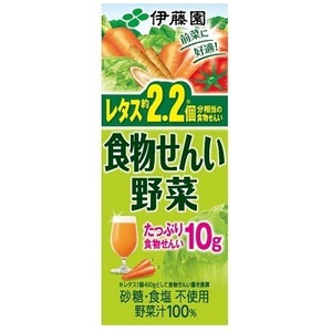 【まとめ買い】伊藤園 食物せんい野菜 紙パック 200ml×24本(1ケース) 商品写真