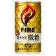 【まとめ買い】キリン ファイア 挽きたて微糖 缶 185g×30本(1ケース)