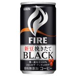 【まとめ買い】キリン ファイア 新豆挽きたてブラック 缶 185g×30本（1ケース）