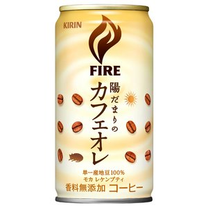 【まとめ買い】キリン ファイア 陽だまりのカフェオレ 缶 185g×30本（1ケース）