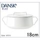 DANSK(ダンスク) コベンスタイル 両手鍋(ホーロー鍋) 18cm ホワイト