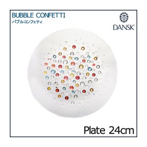 DANSK（ダンスク） バブルコンフェティー ディナープレート24cm - 拡大画像