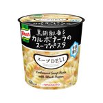 【まとめ買い】味の素 クノール スープDELI 黒胡椒香るカルボナーラのスープパスタ （秋冬限定品） 35.8g×24カップ（6カップ×4ケース）