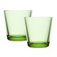 iittala Kartio(イッタラ カルティオ) タンブラー ペアセット アップルグリーン