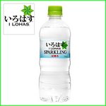 【まとめ買い】コカ・コーラ い・ろ・は・す（いろはす/I LOHAS） スパークリング 555ml×48本（2ケース） ペットボトル