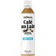 【まとめ買い】コカ・コーラ ジョージア エメラルドマウンテンブレンド カフェオレ砂糖不使用 ペットボトル 410ml×48本【24本×2ケース】