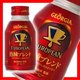 【まとめ買い】コカ・コーラ ジョージア ヨーロピアン熟練ブレンド ボトル缶 270ml×48本(24本×2ケース)