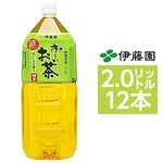【まとめ買い】伊藤園 おーいお茶 緑茶 ペットボトル 2.0L×12本【6本×2ケース】