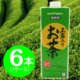 【まとめ買い】ポッカサッポロ 玉露入りお茶(業務用) 紙パック 1.0L×12本【6本×2ケース】