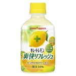 【まとめ買い】ポッカサッポロ キレートレモン 爽快リフレッシュ ペットボトル 280ml　24本入り（1ケース）