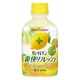 【まとめ買い】ポッカサッポロ キレートレモン 爽快リフレッシュ ペットボトル 280ml 48本入り【24本×2ケース】