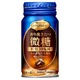 【まとめ買い】ポッカサッポロ アロマックス 香り挽きたつ微糖 170ml リシール缶 60本入り【30本×2ケース】