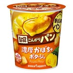 【まとめ買い】ポッカサッポロ じっくりコトコト こんがりパン 濃厚かぼちゃポタージュ （カップ） 34.2ｇ×24カップ（6カップ×4ケース）