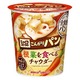 【まとめ買い】ポッカサッポロ じっくりコトコト こんがりパン 根菜を食べるチャウダー (カップ) 28.4g×18カップ(6カップ×3ケース)