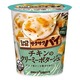 【まとめ買い】ポッカサッポロ じっくりコトコト サクサクパイ チキンのクリーミーポタージュ (カップ) 29.6g×18カップ(6カップ×3ケース)