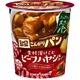 【まとめ買い】ポッカサッポロ じっくりコトコト こんがりパン ビーフハヤシ風スープ (カップ) 36.6g×18カップ(6カップ×3ケース)