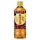 【まとめ買い】ポッカサッポロ 加賀棒ほうじ茶 ペットボトル 500ml 24本入り(1ケース)