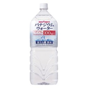 【まとめ買い】ポッカサッポロ バナジウムウォーター 2.0L ペットボトル 12本入り【6本×2ケース】の詳細を見る 【まとめ買い】ポッカサッポロ バナジウムウォーター 2.0L ペットボトル 12本入り【6本×2ケース】の詳細を見る