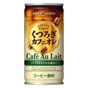 【まとめ買い】ポッカサッポロ くつろぎカフェオレ 190g 缶 30本入り（1ケース）