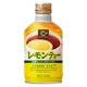 【まとめ買い】ポッカサッポロ カフェ・ドクリエ レモンティー 275g ボトル缶 48本入り(24本×2ケース)