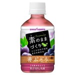 【まとめ買い】ポッカサッポロ 素のままづくり 赤ぶどう 天然水仕立て ペットボトル 280ml 48本入り【24本×2ケース】