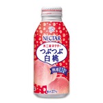 【まとめ買い】不二家ネクター つぶつぶ白桃 ボトル缶 380g 24本入り（1ケース）