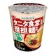【まとめ買い】エースコック ヌードルはるさめ タニタ食堂監修 担々麺風味 41g×24カップ(6カップ×4ケース)