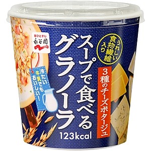 【まとめ買い】永谷園 スープで食べるグラノーラ 3種のチーズポタージュ 30.8g×24カップ（6カップ×4ケース）