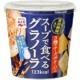 【まとめ買い】永谷園 スープで食べるグラノーラ 3種のチーズポタージュ 30.8g×24カップ(6カップ×4ケース)