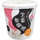 【まとめ買い】永谷園 「冷え知らず」さんの生姜 参鶏湯 20.4g×24カップ(6カップ×4ケース)