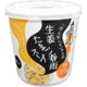 【まとめ買い】永谷園 「冷え知らず」さんの生姜 たまご春雨スープ 27.2g×24カップ(6カップ×4ケース)