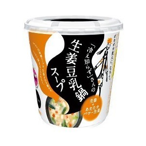 【まとめ買い】永谷園 「冷え知らず」さんの生姜 豆乳鍋カップスープ 29.5g×24カップ（6カップ×4ケース）