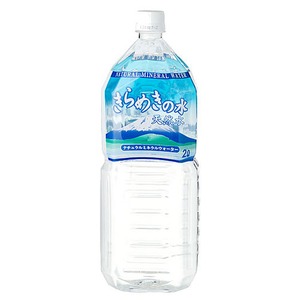【飲料水】きらめきの水 ナチュラルミネラルウォーター PET 2.0L×6本 (1ケース)