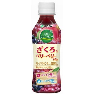 【まとめ買い】伊藤園 太陽のスーパーフルーツ ざくろ＆ベリーベリーMix PET 265ml×24本（1ケース）