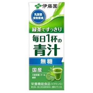 【まとめ買い】伊藤園 緑茶ですっきり 毎日1杯の青汁（無糖） 紙パック 200ml×24本（1ケース）
