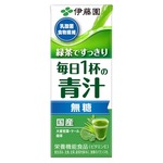 【まとめ買い】伊藤園 緑茶ですっきり 毎日1杯の青汁（無糖） 紙パック 200ml×48本（24本×2ケース）