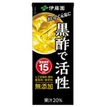 【まとめ買い】伊藤園 黒酢で活性 紙パック 200ml×24本（1ケース）