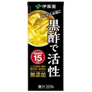 【まとめ買い】伊藤園 黒酢で活性 紙パック 200ml×48本（24本入×2ケース）